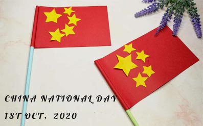 avviso festivo per la festa nazionale della cina 2020 